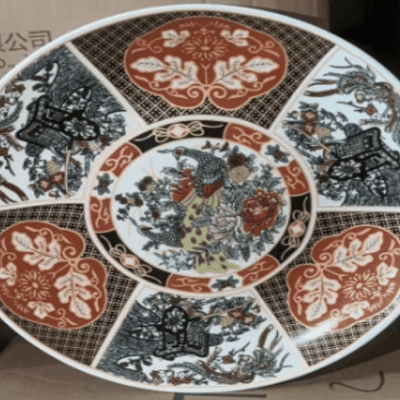 12''PLATE