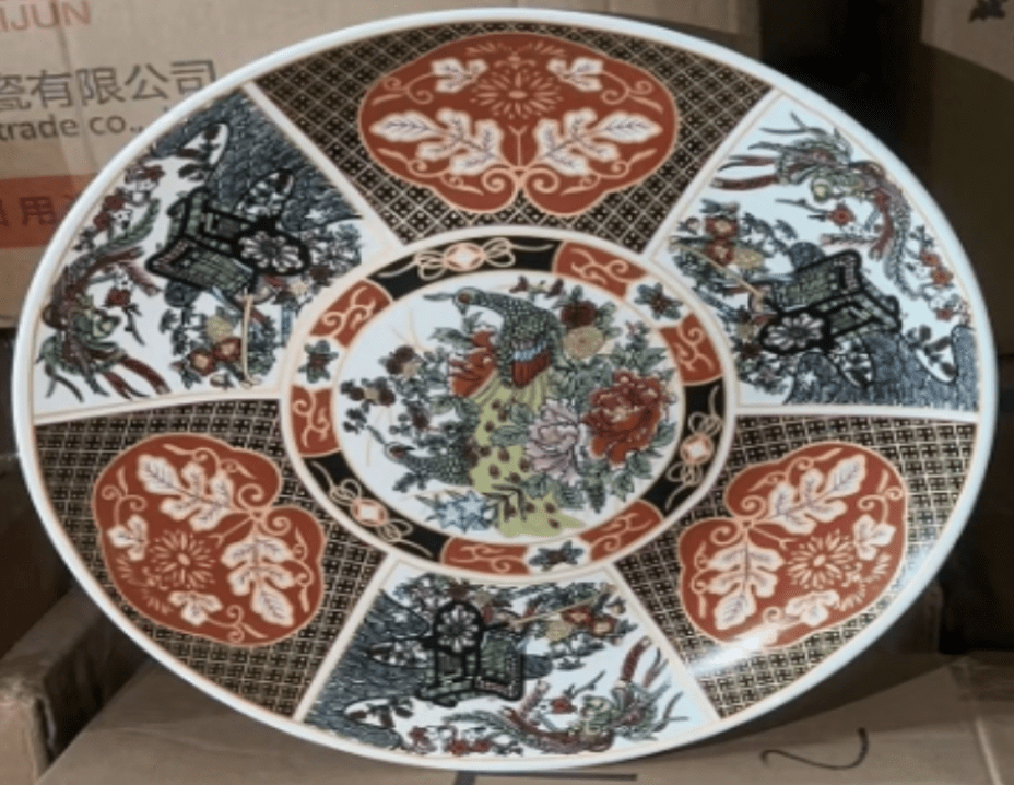 12''PLATE