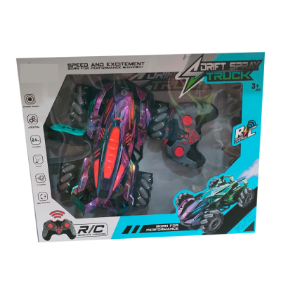 R/C CAR 809-45A