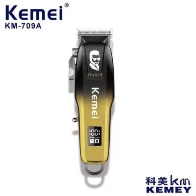 Kemei KM-709A