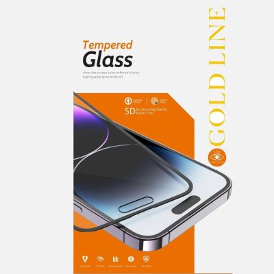 Gold Line Tempered Glass S23/S22/ Ultra Privacy